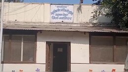 दोस्तों ने किशोरी के साथ गुजरात में किया था गंदा काम, अपहरण करने&nbsp;वाले तीन आरोपी गिरफ्तार