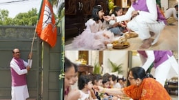 BJP Foundation Day : &nbsp;'साधना' के साथ 'शिवराज' ने की शक्ति की आराधना, कहा- &nbsp;BJP का विशाल वटवृक्ष वैभवशाली...