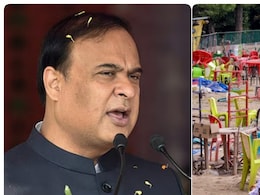 असम में पहलगाम हमले का समर्थन करने वालों की खैर नहीं, NSA के तहत होगा केस दर्ज असम में पहलगाम हमले का समर्थन करने वालों की खैर नहीं, NSA के तहत होगा केस दर्ज