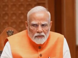 उठाएंगे निर्णायक कदम... पहलगाम आतंकी हमले पर पीएम मोदी का बड़ा ऐलान 