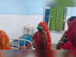 सावधान : बासी खाना बना जहर, एक ही परिवार के पांच लोग हुए बीमार; तीन की हालत नाजुक सावधान : बासी खाना बना जहर, एक ही परिवार के पांच लोग हुए बीमार; तीन की हालत नाजुक