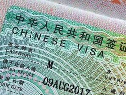 चीन में 'भारतीय दोस्तों' का स्वागत : अमेरिकी राष्ट्रपति ट्रंप ने दिखाई सख्ती, तो चीन ने जारी कर दिए 85,000 वीजा 