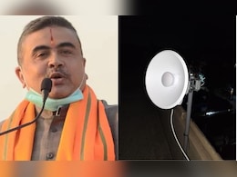 BJP Leader Calls For Probe On "Suspicious Activity". It Was A WiFi Antenna BJP Leader Calls For Probe On "Suspicious Activity". It Was A WiFi Antenna
