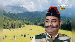 Exclusive: देश सुरक्षित हातात, मग अशा घटना का होतात? वीर योद्धे नायक दीपचंद यांचा क्रोध