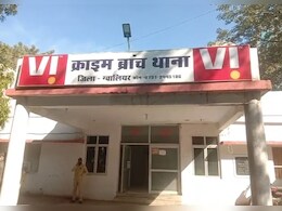 UPI के जरिए लुटेरों ने ठगे 25 हजार रुपये, पुलिस ने हरिद्वार और गाजियाबाद से किया गिरफ्तार UPI के जरिए लुटेरों ने ठगे 25 हजार रुपये, पुलिस ने हरिद्वार और गाजियाबाद से किया गिरफ्तार