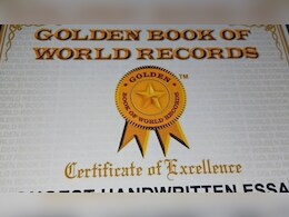 आंखों की समस्या के बाद भी बैतूल की मंजू ने रचा इतिहास, ये कारनामा कर गोल्डन बुक में दर्ज कराया नाम