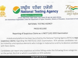 NEET UG 2025: NTA Launches Platform To Report Suspicious Activities