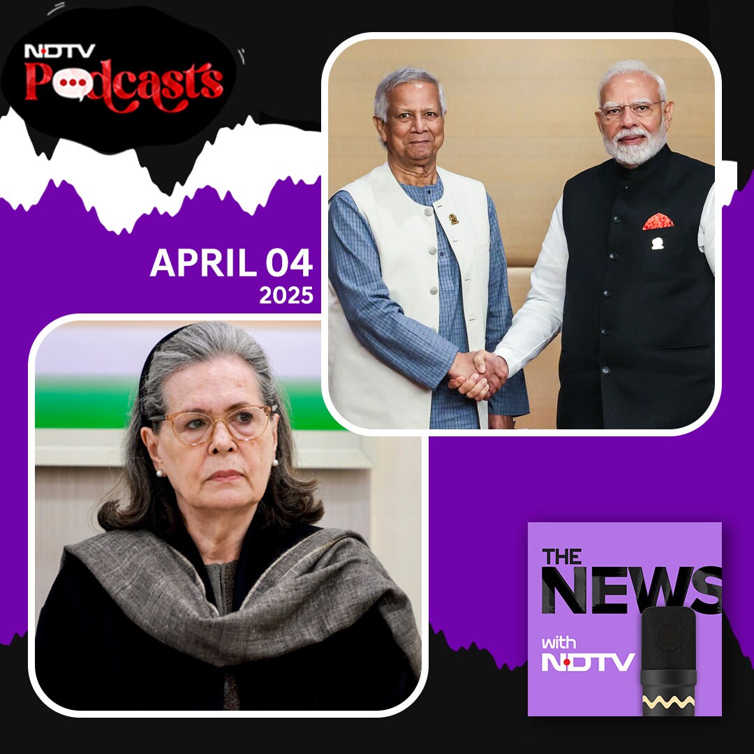 The NEWS Ep217: BJP Vs Sonia Gandhi Over Waqf, PM Modi Meets Md Yunus, Piyush Goyal On Start Ups episode artwork