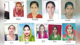 Rajasthan: 18 से लेकर 43 साल की उम्र की, हनुमानगढ़ जिले से लापता हैं 13 से ज़्यादा महिलाएं, पुलिस ने जारी किये फोटो&nbsp;