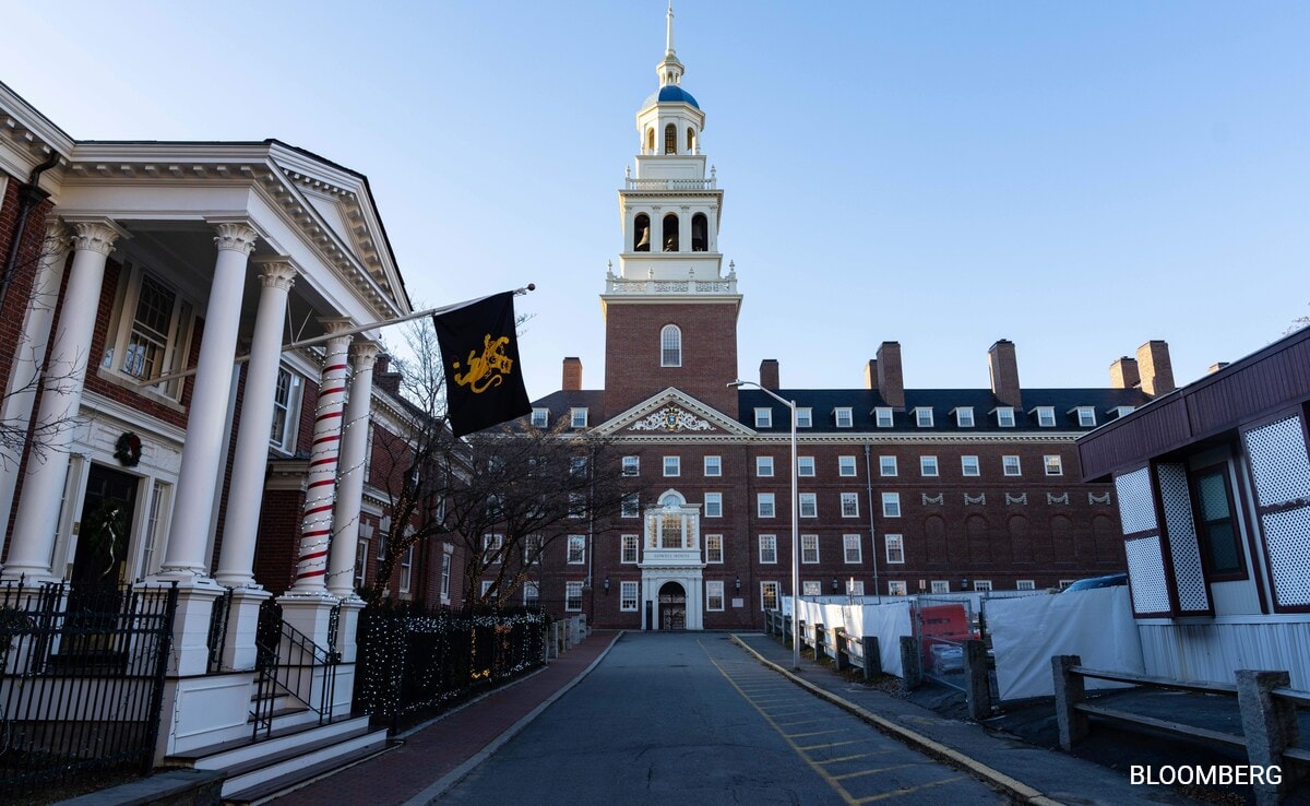Харвардският университет планира да заеме 750 милиона долара от Уолстрийт