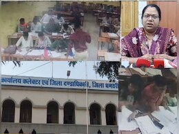 नकल पर नकेल : डीएलएड की परीक्षा में चीटिंग मामले पर एक्शन, कलेक्टर ने की एग्जाम निरस्त करने की अनुशंसा