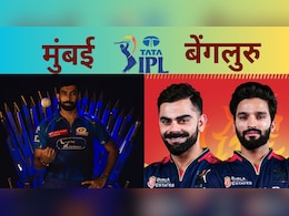 MI vs RCB: बुमराह की वापसी! मुंबई इंडियंस vs रॉयल चैलेंजर्स बेंगलुरु, कौन दिखाएगा कमाल, ऐसे हैं आंकड़े MI vs RCB: बुमराह की वापसी! मुंबई इंडियंस vs रॉयल चैलेंजर्स बेंगलुरु, कौन दिखाएगा कमाल, ऐसे हैं आंकड़े