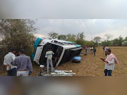 गरियाबंद में तूफान के दौरान बीच सड़क पर लहराते हुए पलट गई बस, नारायणपुर में भी बड़ा हादसा, करीब 20 यात्री घायल गरियाबंद में तूफान के दौरान बीच सड़क पर लहराते हुए पलट गई बस, नारायणपुर में भी बड़ा हादसा, करीब 20 यात्री घायल