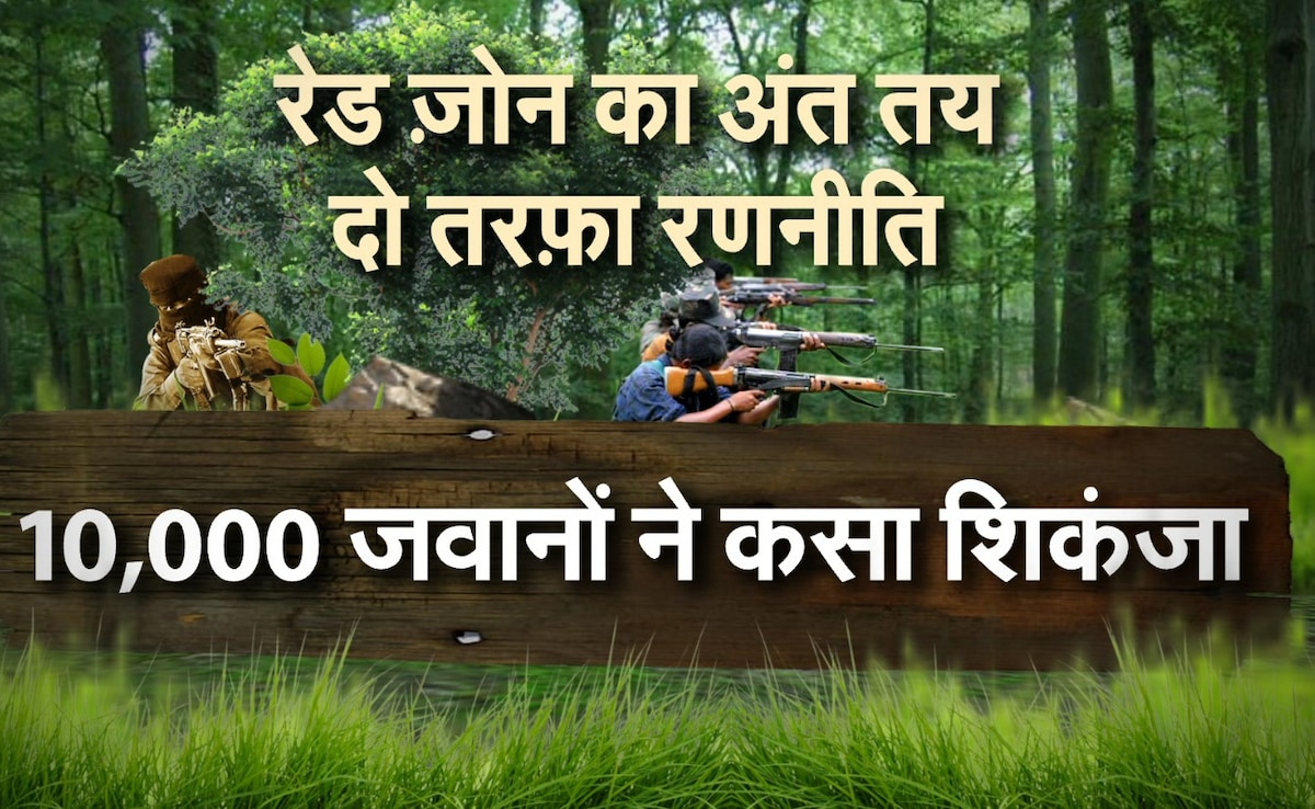 Latest and Breaking News on NDTV Latest and Breaking News on NDTV