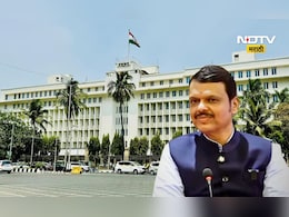 Devendra Fadnavis: आपले सरकार पोर्टलवर सेवा उपलब्ध करण्यात दिरंगाई केल्यास दरदिवशी 1 हजाराचा दंड Devendra Fadnavis: आपले सरकार पोर्टलवर सेवा उपलब्ध करण्यात दिरंगाई केल्यास दरदिवशी 1 हजाराचा दंड