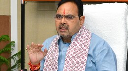 वक्फ संशोधन विधेयक पास होने पर क्या बोले राजस्थान के सीएम भजनलाल शर्मा