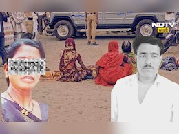 Latur Crime: भर दिवसा कोयत्याने वार, 3 तास मृतदेह रस्त्यावर, अनैतिक संबंधातून थरकाप उडवणारी घटना