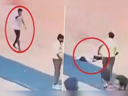 VIDEO: हैदराबाद में क्रिकेट खेलते समय छात्र को आया हार्ट अटैक, मैदान में ही तोड़ दिया दम VIDEO: हैदराबाद में क्रिकेट खेलते समय छात्र को आया हार्ट अटैक, मैदान में ही तोड़ दिया दम