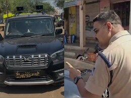 दो बार चालान कटने के बाद भी नहीं गई हूटरबाज की हेकड़ी, अब मिली ये... बड़ी चेतावनी 