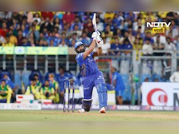 MI vs CSK: वानखेडेवर मुंबईचीच हवा, 'हिटमॅन'च्या वादळात चेन्नईची धुळधाण MI vs CSK: वानखेडेवर मुंबईचीच हवा, 'हिटमॅन'च्या वादळात चेन्नईची धुळधाण