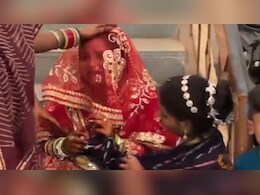 Groom in Police Station: दूल्हे और बारात को पुलिस ने थाने में बैठाया, तो फूलों से सजी कार से पहुंची दुल्हन, इसके बाद जो हुआ