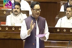 "No Question Of Interference By Non-Muslims," Says Kiren Rijiju On Waqf Bill "No Question Of Interference By Non-Muslims," Says Kiren Rijiju On Waqf Bill
