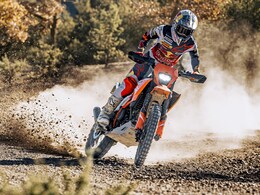 KTM 390 Enduro R To Launch in India on April 11