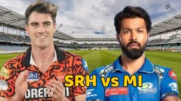 SRH vs MI: हैदराबाद और मुंबई के बीच कांटे की टक्कर, राजीव गांधी स्टेडियम में कौन मारेगा बाजी? जानें पिच रिपोर्ट और हेड-टू-हेड आंकड़े