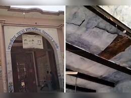 अलवर के स्कूल में बड़ा हादसा, छात्राओं पर गिरी छत की पट्टी; 3 छात्राएं गंभीर रूप से घायल अलवर के स्कूल में बड़ा हादसा, छात्राओं पर गिरी छत की पट्टी; 3 छात्राएं गंभीर रूप से घायल
