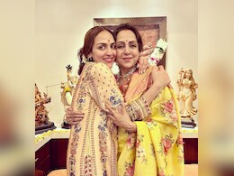 Esha Deol ने बताया मां Hema Malini हाथ-पैरों से टैनिंग हटाने के लिए लगाती थीं ये 2 चीजें, निखर जाती थी स्किन  Esha Deol ने बताया मां Hema Malini हाथ-पैरों से टैनिंग हटाने के लिए लगाती थीं ये 2 चीजें, निखर जाती थी स्किन
