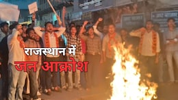 पहलगाम आतंकी हमले पर राजस्थान में बढ़ रहा जन आक्रोश, कोटा..जोधपुर..से लेकर बांसवाड़ा तक कई जिलों में प्रदर्शन