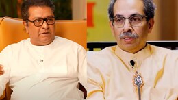 'महाराष्ट्राच्या मनात आहे तेच होईल' दोन्ही ठाकरेंच्या युतीवर उद्धव यांचं मोठं वक्तव्य
