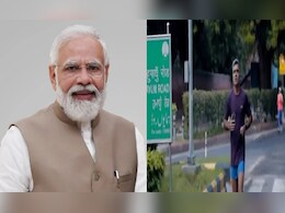 विश्व स्वास्थ्य दिवस पर पीएम मोदी ने मोटापे को लेकर जताई चिंता, दी सलाह,' फिट रहने के लिए तेल का प्रयोग करें कम'