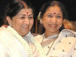 'आशा को आपने आगे बढ़ने नहीं दिया', इस सवाल का लता मंगेशकर ने दिया था करारा जवाब, बोलीं थी- अगर ऐसा होता... 'आशा को आपने आगे बढ़ने नहीं दिया', इस सवाल का लता मंगेशकर ने दिया था करारा जवाब, बोलीं थी- अगर ऐसा होता...