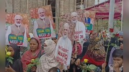 वक्फ संशोधन विधेयक: समर्थन में मुस्लिम समाज सड़कों पर उतरा, महिलाएं बोलीं- थैंक यू मोदी जी