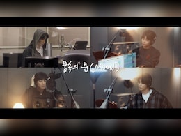 <I>Memory Of The Moon</i> Teaser: To Moonbin, A Tribute By ASTRO