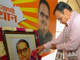 Ambedkar Jayanti 2025: राजस्थान में बाबासाहेब की मनाई गई जयंती, CM भजनलाल शर्मा ने दी श्रद्धांजलि Ambedkar Jayanti 2025: राजस्थान में बाबासाहेब की मनाई गई जयंती, CM भजनलाल शर्मा ने दी श्रद्धांजलि