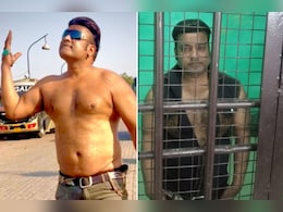 सलमान की तरह बॉडी और गेटअप... चौराहों पर रील का चस्का, अब खा रहा हवालात की हवा सलमान की तरह बॉडी और गेटअप... चौराहों पर रील का चस्का, अब खा रहा हवालात की हवा