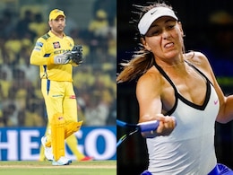 MS Dhoni Nicknamed This India Teammate 'Maria Sharapova'. Reason Is Hilarious