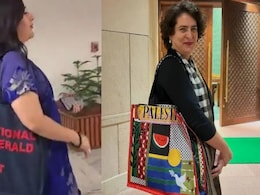 प्रियंका को बांसुरी का जवाब! JPC की बैठक में 'नेशनल हेराल्ड की लूट' लिखा बैग लेकर पहुंचीं प्रियंका को बांसुरी का जवाब! JPC की बैठक में 'नेशनल हेराल्ड की लूट' लिखा बैग लेकर पहुंचीं