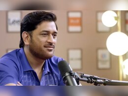 MS Dhoni Interview: 'जुलाई में 44 साल हो जाउंगा, इसलिए..', धोनी ने IPL से रिटायरमेंट को लेकर कर दिया बड़ा ऐलान MS Dhoni Interview: 'जुलाई में 44 साल हो जाउंगा, इसलिए..', धोनी ने IPL से रिटायरमेंट को लेकर कर दिया बड़ा ऐलान