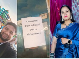दिल्ली: मंगेतर के साथ गई थी एम्यूजमेंट पार्क, झूले का स्टैंड टूटा और हो गई मौत, अब उठ रहे ये सवाल दिल्ली: मंगेतर के साथ गई थी एम्यूजमेंट पार्क, झूले का स्टैंड टूटा और हो गई मौत, अब उठ रहे ये सवाल