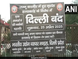 Delhi Markets Shut Down In Protest Of Pahalgam Attack Delhi Markets Shut Down In Protest Of Pahalgam Attack