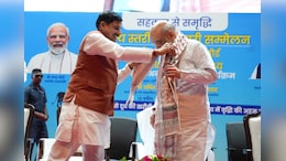 Amit Shah in MP: भोपाल पहुंचे केंद्रीय मंत्री अमित शाह, NDDB और MPCDF के बीच हुआ खास MoU साइन