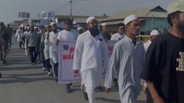 Massive Protests Against Waqf Law In Parts Of Imphal Valley