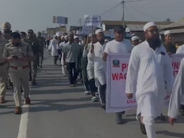 Massive Protests Against Waqf Law In Parts Of Imphal Valley