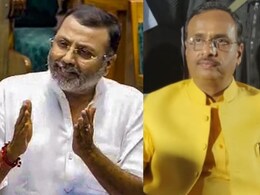 "Completely Reject": BJP Distances Itself From MPs' Remarks On Judiciary