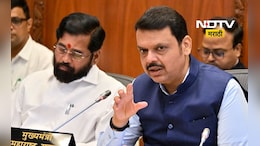 Online Gaming: ऑनलाइन गेमिंगसाठी कायदा करणार, राज्य सरकारची केंद्राला विनंती, CM फडणवीसांची माहिती