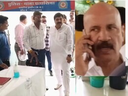 Indore News : मंत्री कैलाश विजयवर्गीय के PA पर घातक हमला, कैब ड्राइवर ने चाकू से किया प्रहार Indore News : मंत्री कैलाश विजयवर्गीय के PA पर घातक हमला, कैब ड्राइवर ने चाकू से किया प्रहार