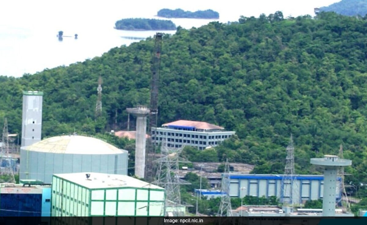 NPCIL JOBS 2025 Корпорацията за ядрена енергия на Индия Limited